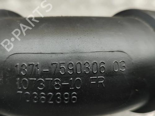 Pipe BMW 3 Coupe (E92) 335 i | BP29964179M125 - Image 6