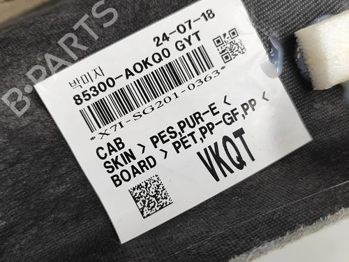 Interiør tag KIA NIRO II (SG2) EV | BP34475984I12  - Image 7