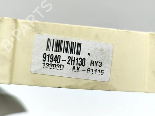 Fuse box KIA CEE'D (JD) 1.6 CRDi 110 | BP30005341E1 