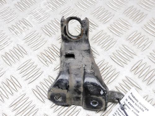 Support MAZDA MX-5 IV (ND__) 2.0 (ND2E, ND6E) | BP40083179C155 - Image 4