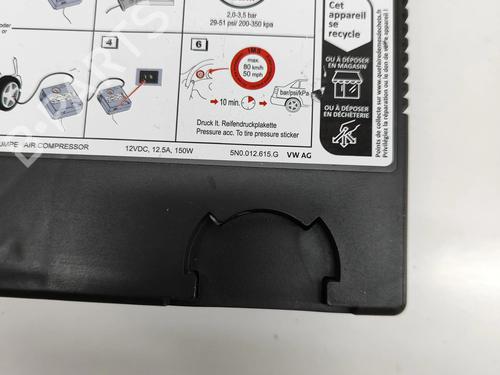 Electronic module VW T-ROC (A11, D11) 1.5 TSI | BP27532631M83