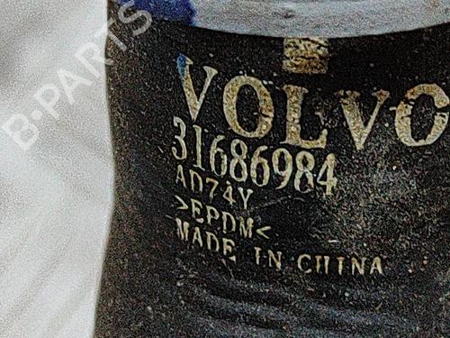 Pipe POLESTAR POLESTAR 2 (534) EV | BP28548735M125  - Image 6