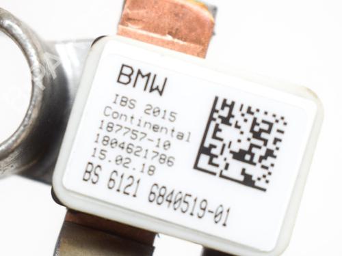 Cable BMW X3 (G01, F97, G08) xDrive 20 d | BP14615329E12 