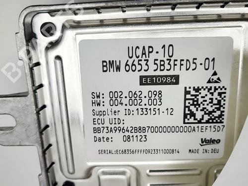 Electronic module BMW X5 (G05, F95) xDrive 45 e Plug-in Hybrid | BP36358480M83 - Image 8