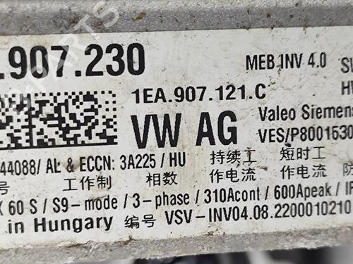 Motor VW ID.5 (E39) GTX | BP27767627M1 