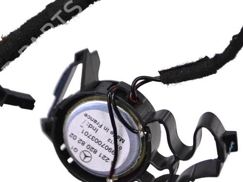 Speaker MERCEDES-BENZ S-CLASS (W221, V221) S 350 BlueTec (221.026, 221.126) | BP30233833E2