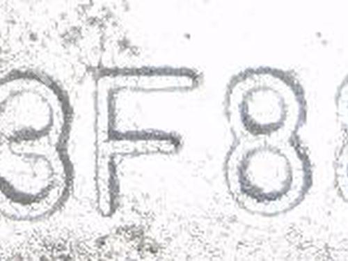 Ignition barrel FORD C-MAX (DM2) 1.8 | BP7740067M48 