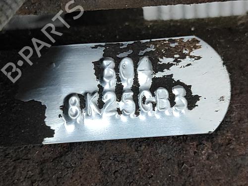 Steering rack CHRYSLER LE BARON Convertible 2.2 i Turbo | BP29637849M22