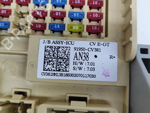 Fuse box KIA EV6 (CV) 77 GT AWD | BP28551551E1  - Image 7