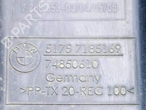 Other BMW 5 Touring (F11) 530 d | BP13029891O1 