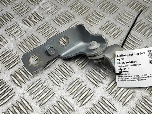 Used Hinge/Door check strap Hinge/Door check strap 38421951 38421951