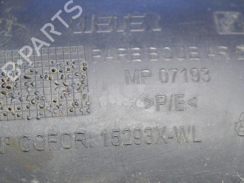 Wheel arch PEUGEOT 208 I (CA_, CC_) 1.2 VTI 82 | BP14645917C56 