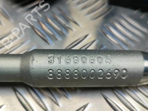 Andre VOLVO XC40 (536) Recharge AWD | BP29075967O1