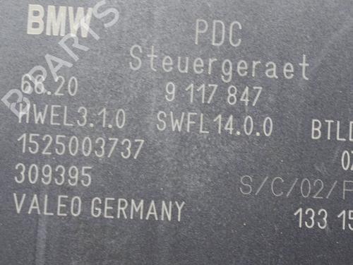 Electronic module BMW X6 (F16, F86) xDrive 40 d | BP10072584M83 