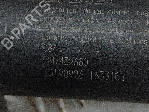 Tailgate lift support CITROËN C5 AIRCROSS (A_) 1.2 PureTech 130 (ARHNSJ) | BP28551422C138 