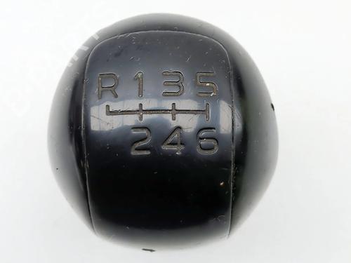 Gearknop ISUZU D-MAX II (TFR, TFS) 2.5 CRDi 4x4 (TFS86J) | BP39243977I34 - Image 5