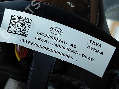 Ratt BYD SEAL EV | BP39565710C49 - Image 5