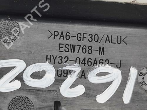 Other LAND ROVER DISCOVERY V (L462) D300 MHEV 4x4 | BP30644280O1  - Image 7