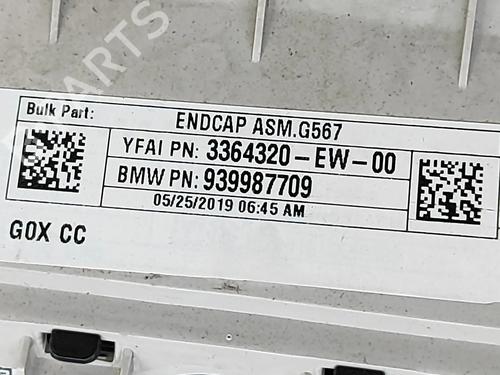 Middle console BMW X5 (G05, F95) xDrive 30 d | BP27780312I22