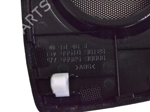 Other LEXUS GS (_L1_) 450h (GWL10_, GWL10, GWL10R) | BP30232872O1 