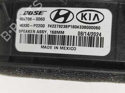 Speaker KIA SORENTO IV (MQ4, MQ4A) 1.6 T-GDi Plug-in Hybrid AWD | BP33386364E2 - Image 4