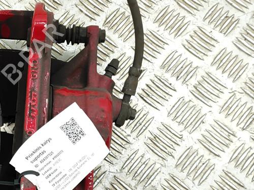 Left front brake caliper VW GOLF VIII (CD1, DA1) 2.0 TSI | BP27771259M105 - Image 6