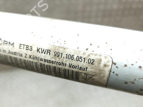 Pipe PORSCHE 911 (991) 3.0 Carrera S | BP33388391M125  - Image 6