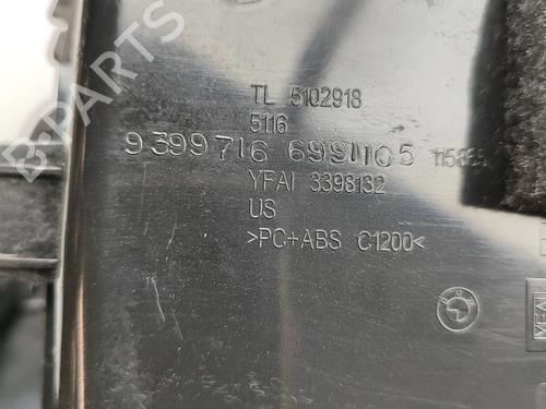 Glove box BMW X7 (G07) xDrive M 50 d | BP34248645C95  - Image 8