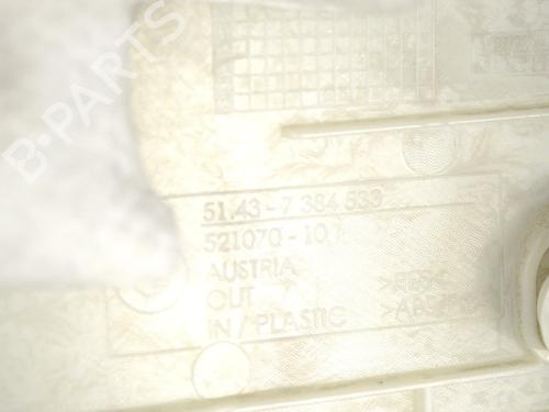 Other BMW 5 (G30, F90) 520 d | BP30226306O1