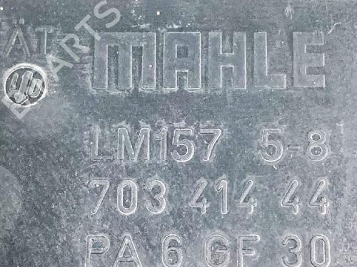 Intake manifold BMW 5 (F10) 550 i xDrive | BP28523852M70 