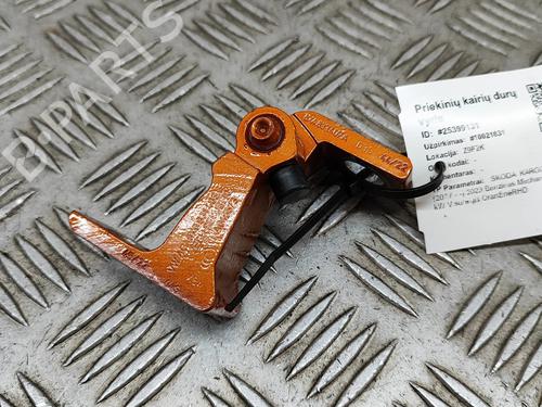 other-skoda-karoq-nu7-nd7-15-tsi-8x0831403e-2017-18878821 main image