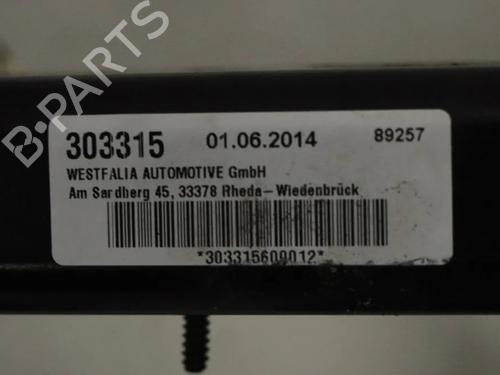 Trækkugle/Mekanisme Trækkugle/Mekanisme BMW 2 Coupe (F22, F87) 218 i (136 hp) 14655669 14655669