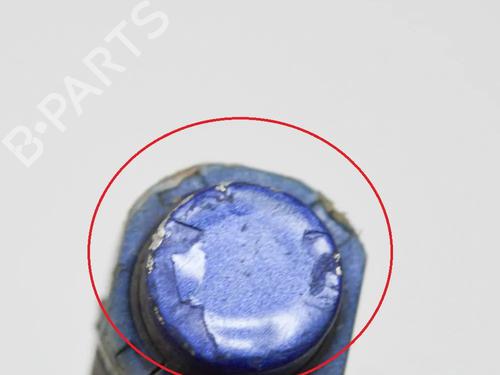 Electronic module AUDI A5 (8T3) 3.0 TDI quattro | BP28061917M83 - Image 5