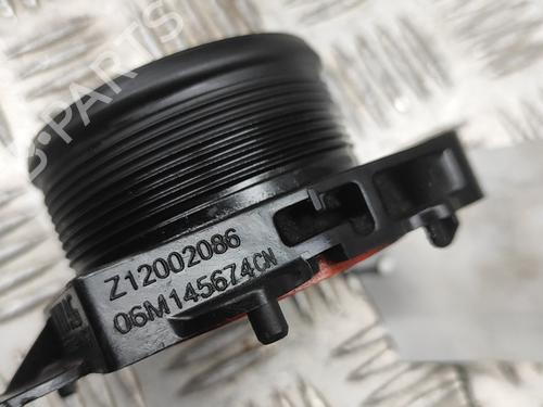 Pipe AUDI A5 Sportback (F5A, F5F) S5 quattro | BP27533050M125 