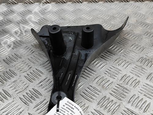 Underbody protection BMW X2 (U10) iX2 xDrive 30 | BP27785523M92 