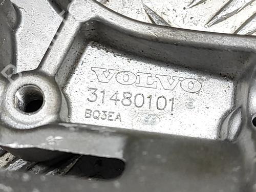 Support VOLVO XC90 II (256) B5 Mild Hybrid AWD | BP33369431C155 - Image 7