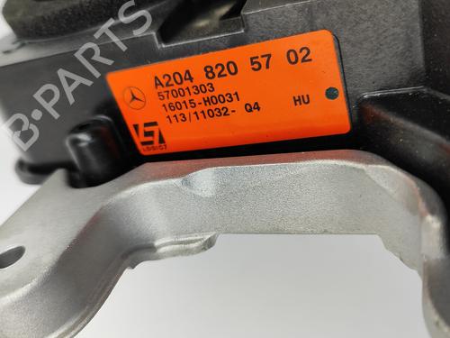 Electronic module MERCEDES-BENZ E-CLASS Coupe (C207) E 350 BlueTEC / d (207.326) | BP24819646M83 