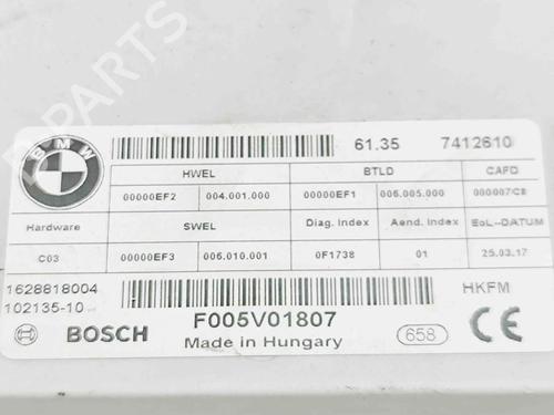 Electronic module BMW X1 (F48) sDrive 18 d | BP29731002M83  - Image 7