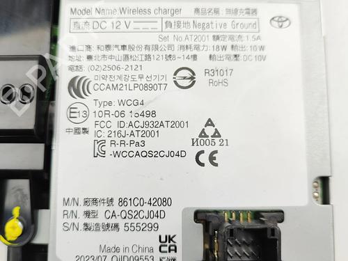 Electronic module TOYOTA bZ4X (_EAM1_) EV (XEAM10) | BP34248971M83  - Image 7