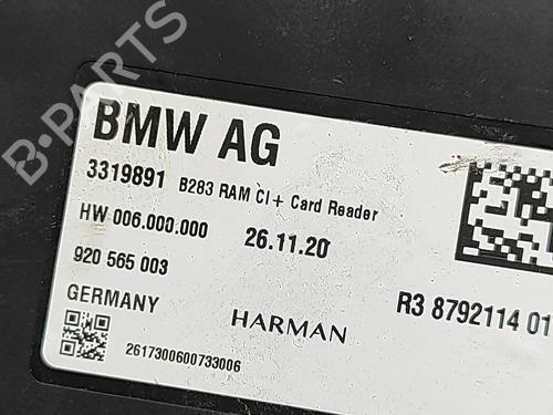 Electronic module BMW 7 (G11, G12) 745 Le Plug-in-Hybrid xDrive | BP32974231M83  - Image 6