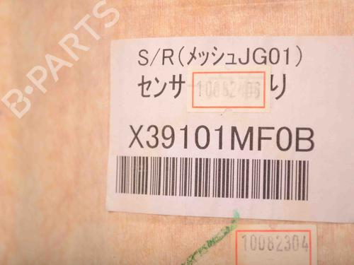 Interior roof INFINITI M (Y51) 30d | BP30208795I12 