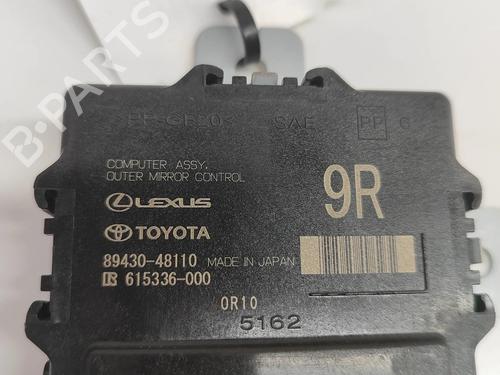 Electronic module LEXUS RX (_LA1_, _LH1_) 450h+ E-Four (AALH16) | BP40262305M83 - Image 7