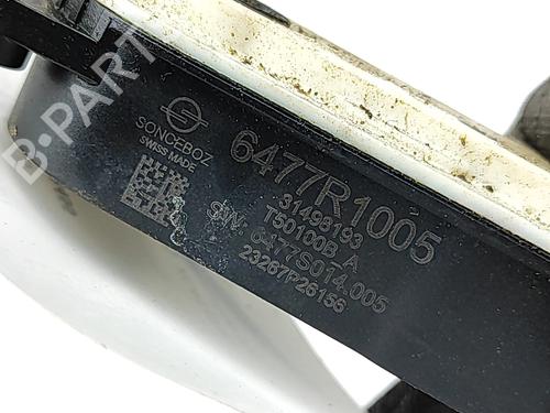 Electronic module VOLVO XC40 (536) Recharge AWD | BP36415571M83 - Image 5