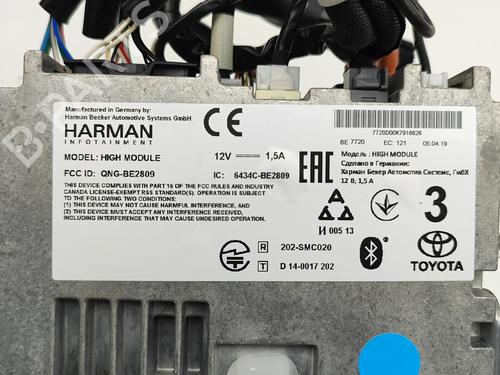 Electronic module TOYOTA PRIUS PLUS (_W4_) 1.8 Hybrid (ZVW4_) | BP27531773M83  - Image 7