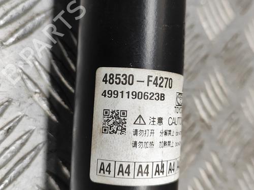 Left rear shock absorber TOYOTA C-HR (_X2_, _H2_) Hybrid | BP27778856M18 