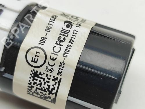 Electronic module KIA EV6 (CV) ELECTRIC AWD | BP27873173M83 - Image 6