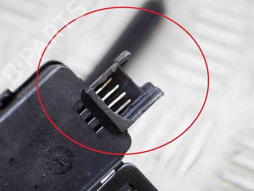 Tailgate lock BMW 3 (E90) 320 i | BP29163819C101 