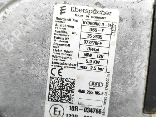 Electronic module AUDI A4 Allroad B9 (8WH, 8WJ) 2.0 TDI quattro | BP36044563M83  - Image 6