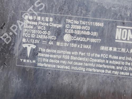 Electronic module TESLA MODEL 3 (5YJ3) EV AWD | BP27756743M83  - Image 6