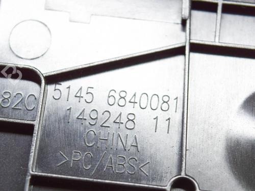 Other BMW X3 (G01, F97, G08) iX3 | BP27764009O1 